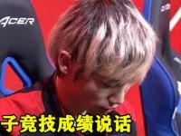 兰博竞技-Doinb爆冷击败SKT，逆转引爆全场！的简单介绍