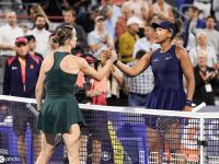 兰博竞技-大坂直美赛事官方发布惊险取胜新规，公牛争议不断！的简单介绍